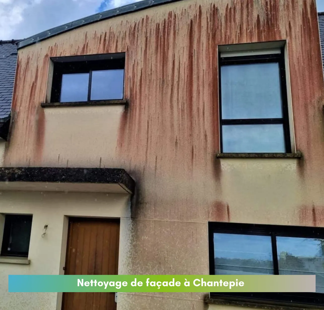before-image