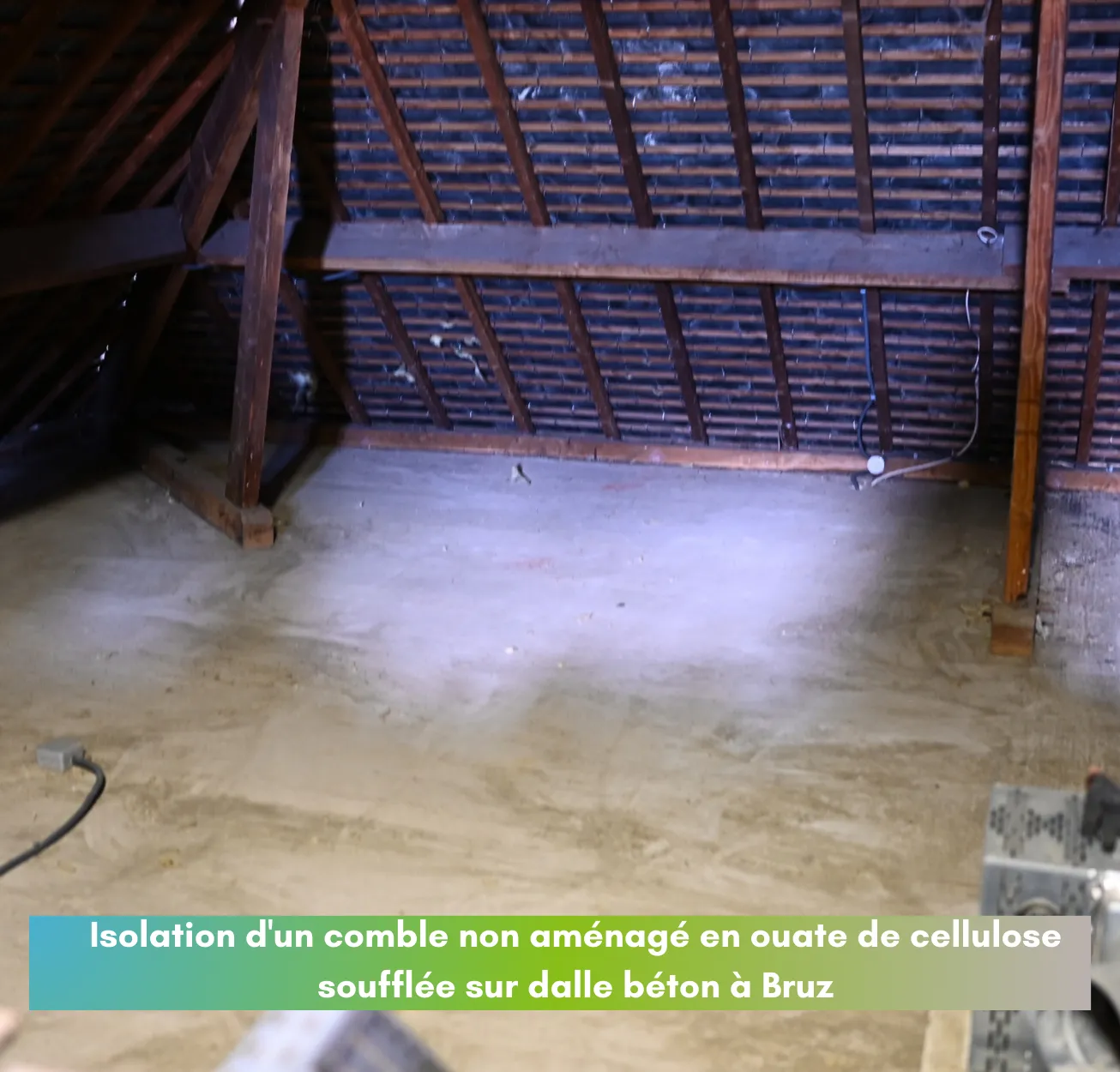 before-image