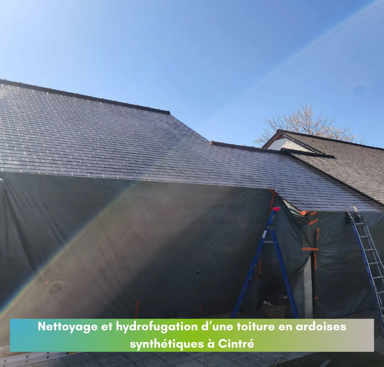 after-image