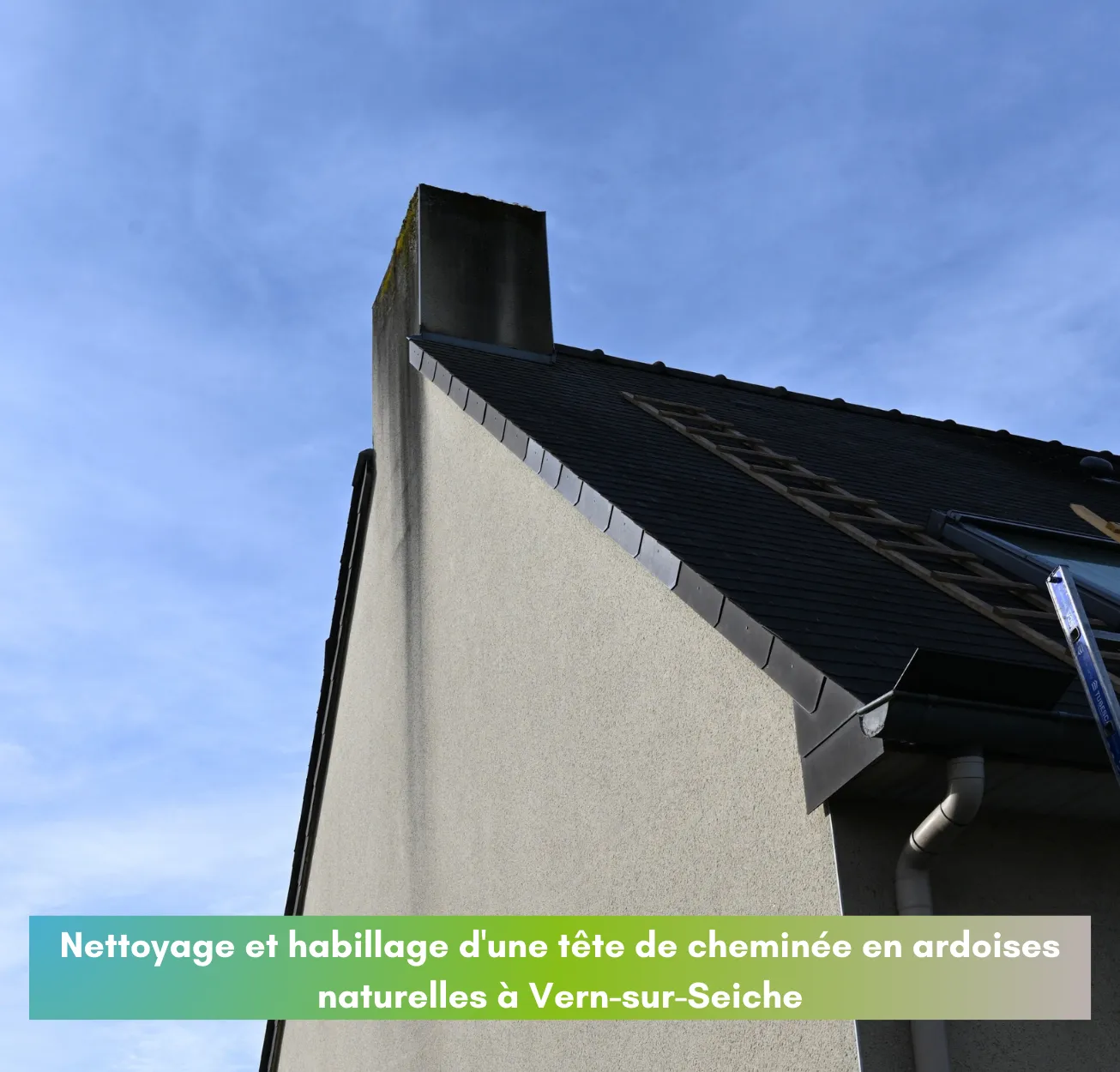 before-image
